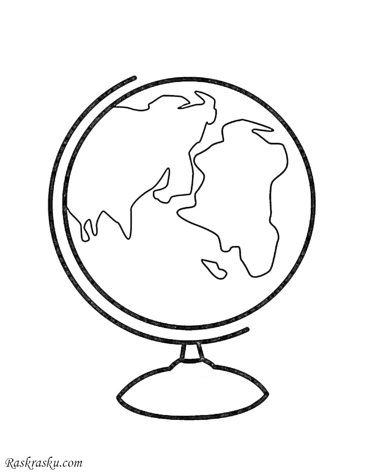 На раскраске изображено: Глобус, Континенты, Азия, Африка, Австралия, Для детей, Учеба, География