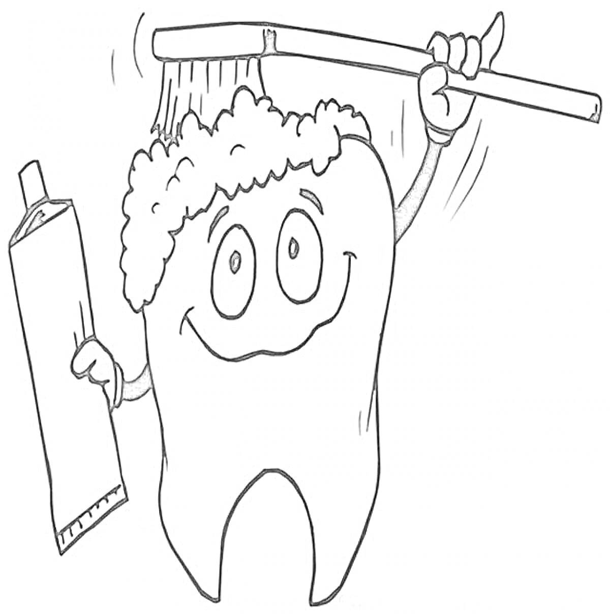 Раскраска Зуб, держащий зубную пасту и щетку