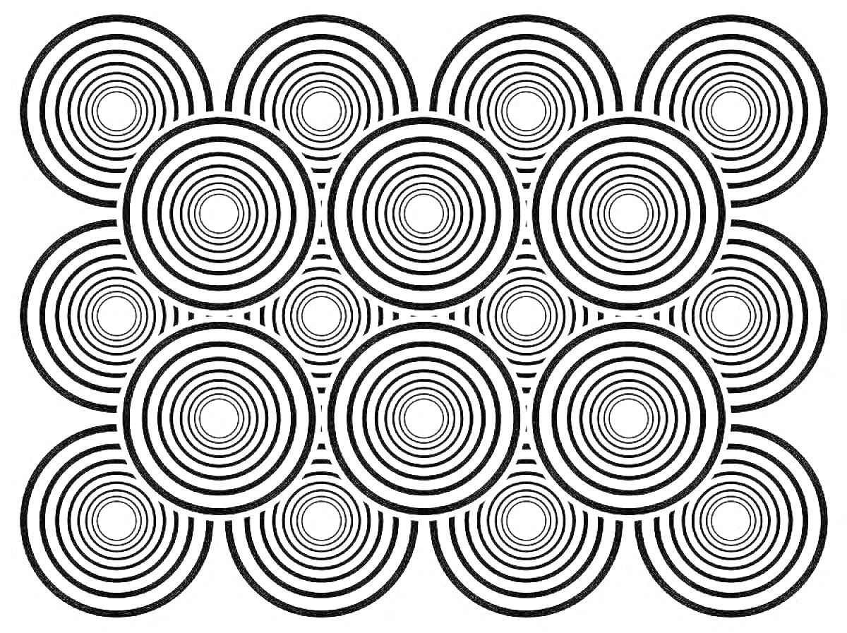 Раскраска Группировка чёрно-белых концентрических окружностей