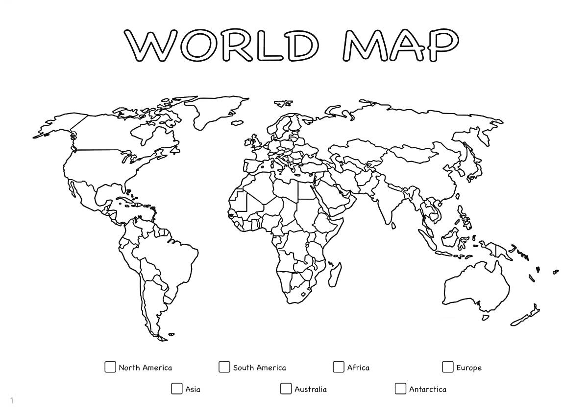 Раскраска Карта мира с отмеченными континентами для раскрашивания (Северная Америка, Южная Америка, Африка, Европа, Азия, Австралия, Антарктида)