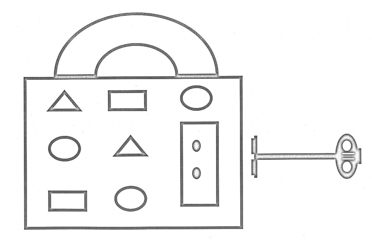 На раскраске изображено: Замок, Ключ, Геометрические фигуры, Овал