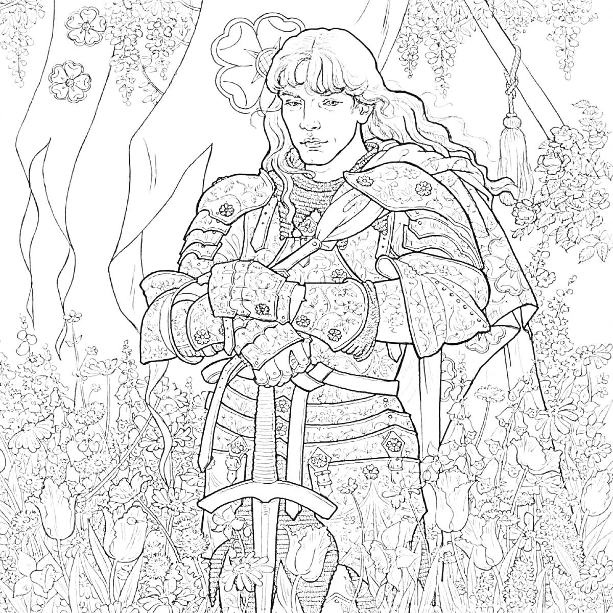 Раскраска Рыцарь в доспехах с мечом в окружении цветов