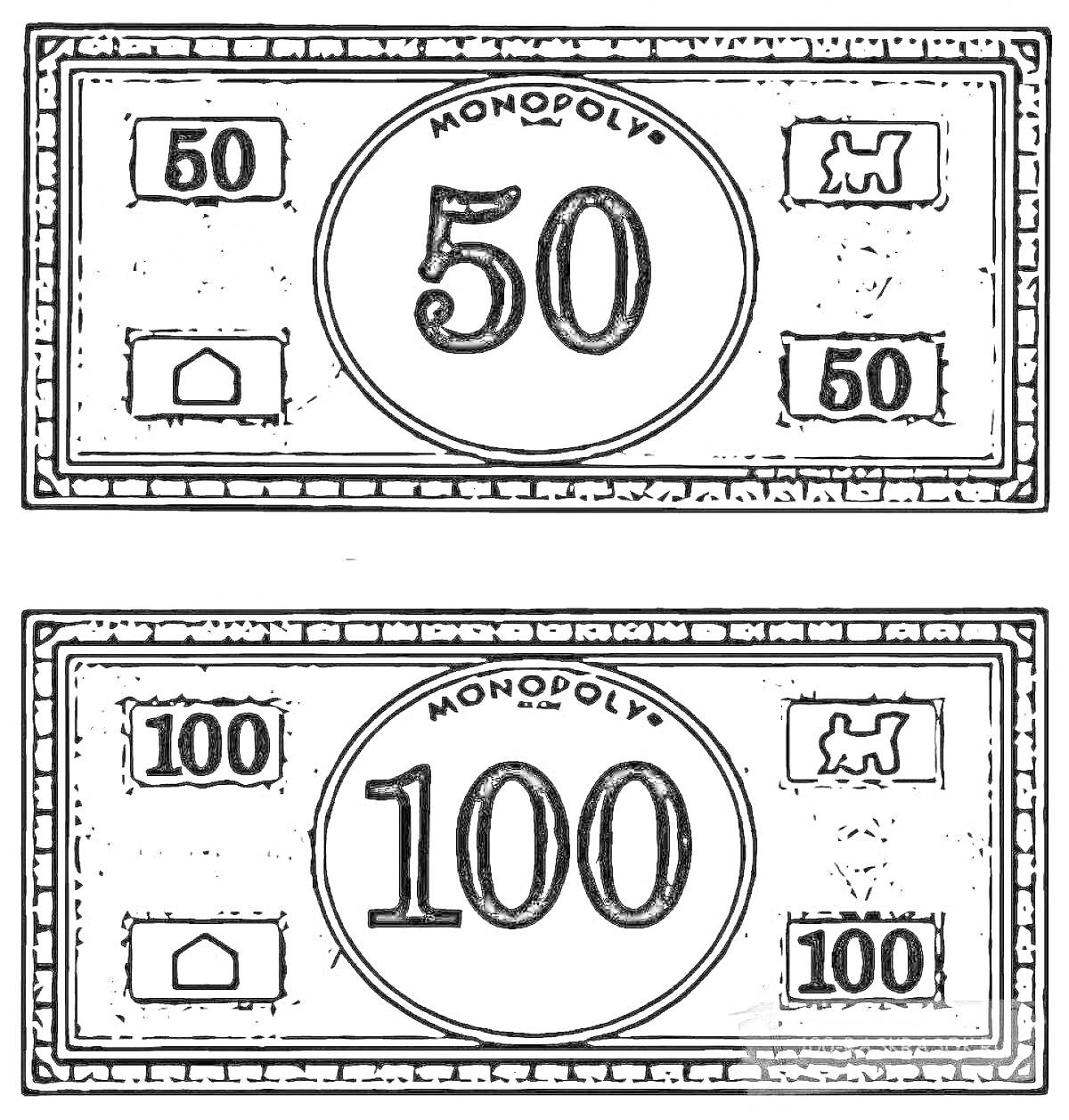 На раскраске изображено: Монополия, Деньги, 50 рублей, 100 рублей, Игра, Дом, Собака, Цифры
