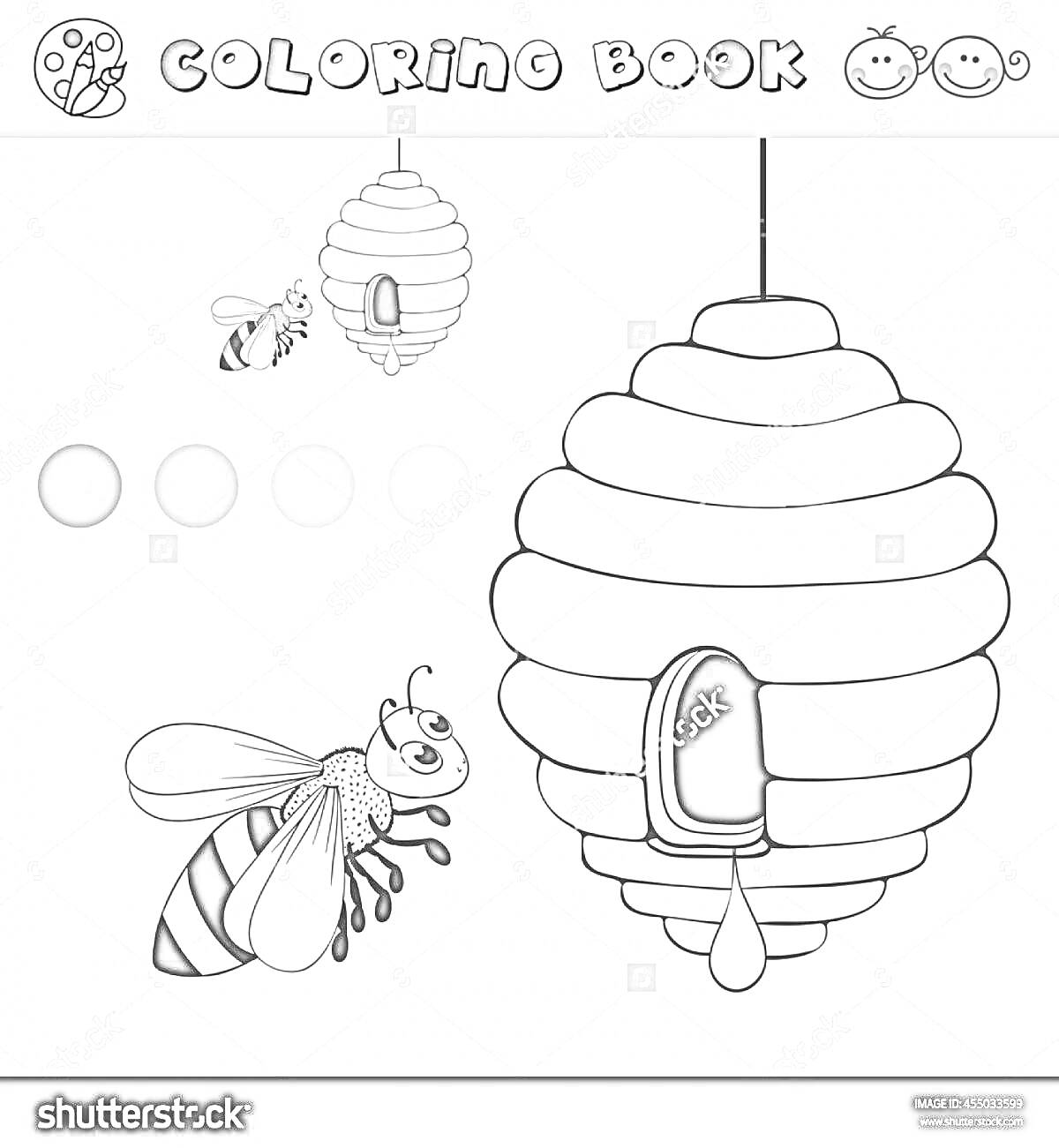 На раскраске изображено: Пчелы, Улей, Мед, Развлечения, Творчество