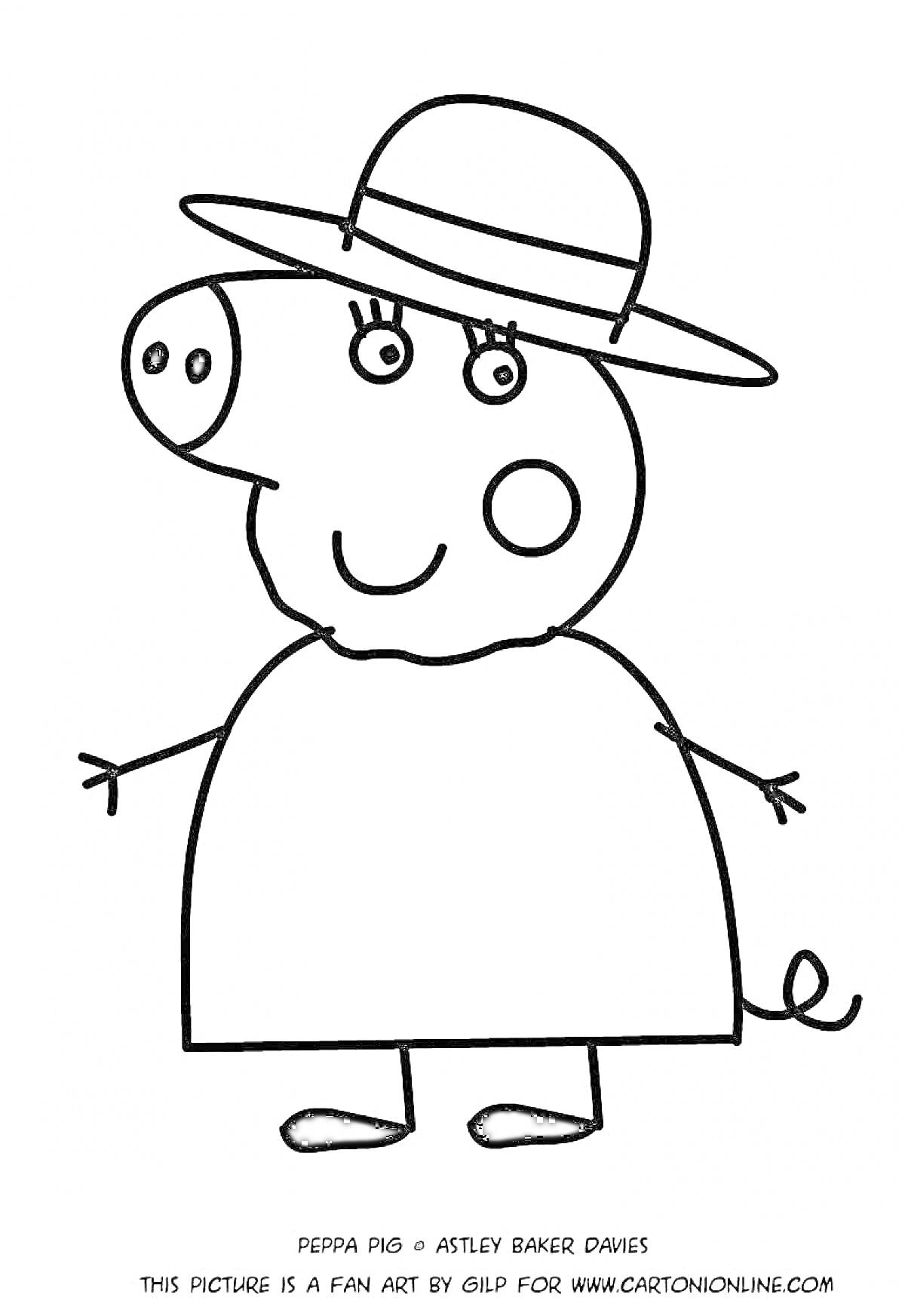Раскраска Бабка Гренни со шляпой из мультфильма 