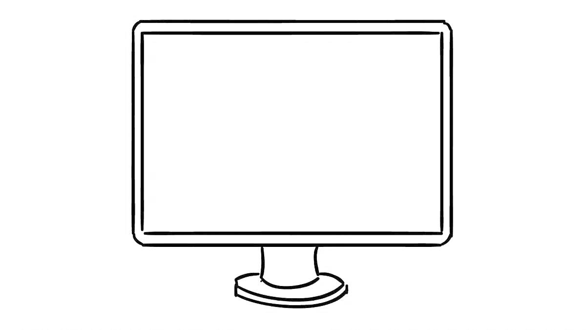 Раскраска Монитор на подставке