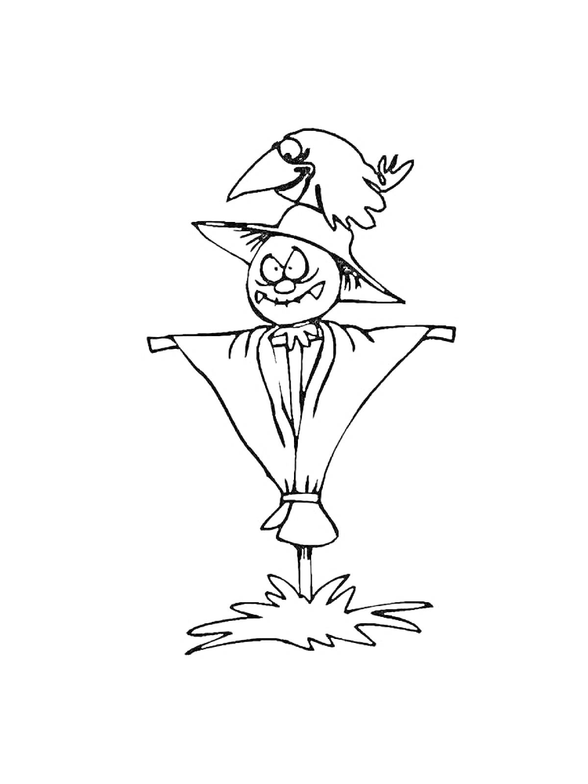 Раскраска Чучело со злым выражением лица и вороной на голове, стоит на траве
