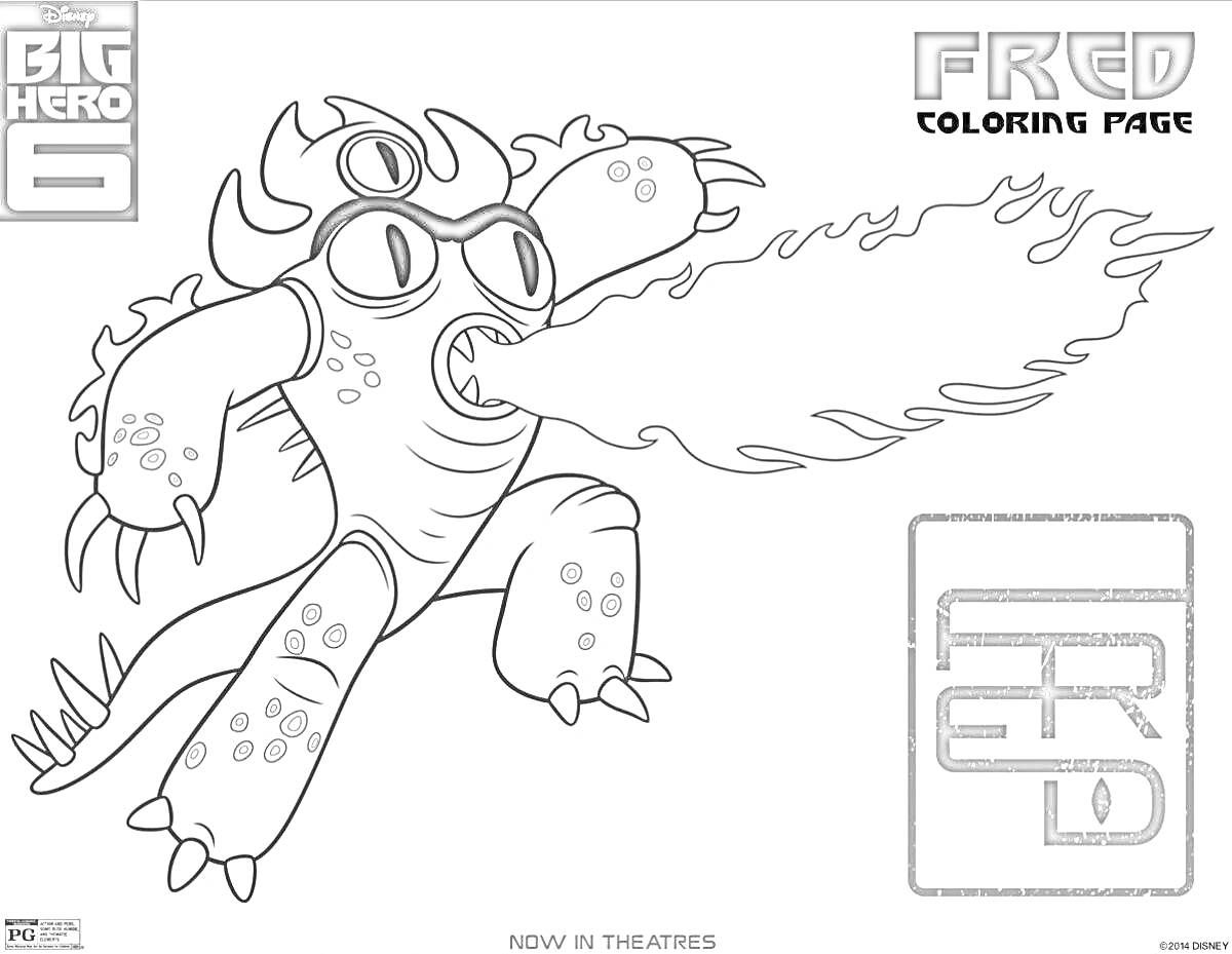 На раскраске изображено: Фред, Большой герой 6, Огонь, Монстр, Творчество