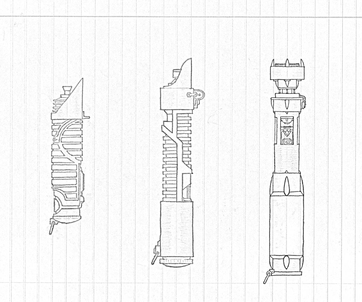 Раскраска Три рукоятки лазерного меча на тетрадной бумаге