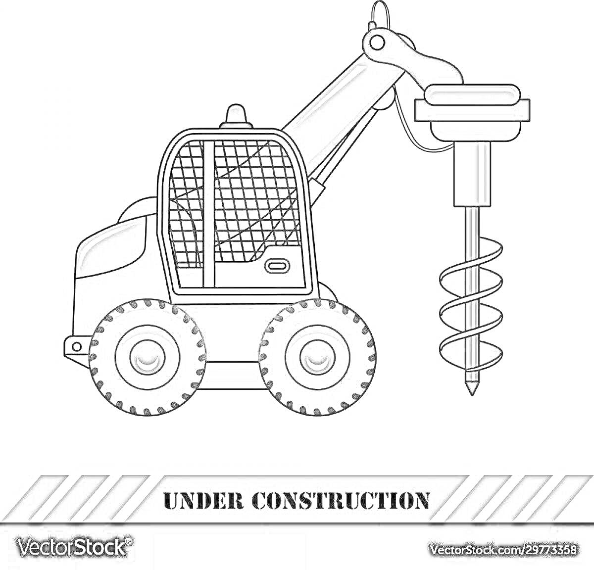 Раскраска Бурильная машина с защитной сеткой кабины и спиральным буром на строительной площадке