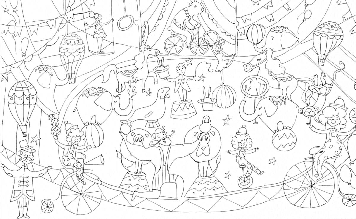 На раскраске изображено: Цирк, Клоуны, Животные, Воздушные шары, Арена, Артисты, Шатер