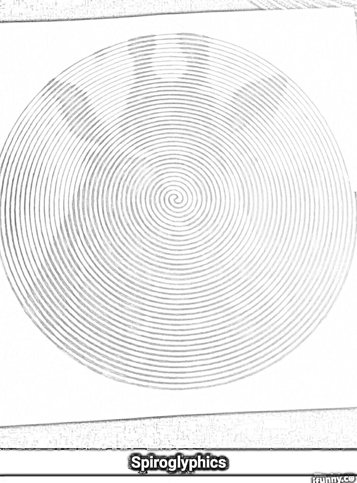 На раскраске изображено: Спираль, Оптическая иллюзия, Геометрические узоры