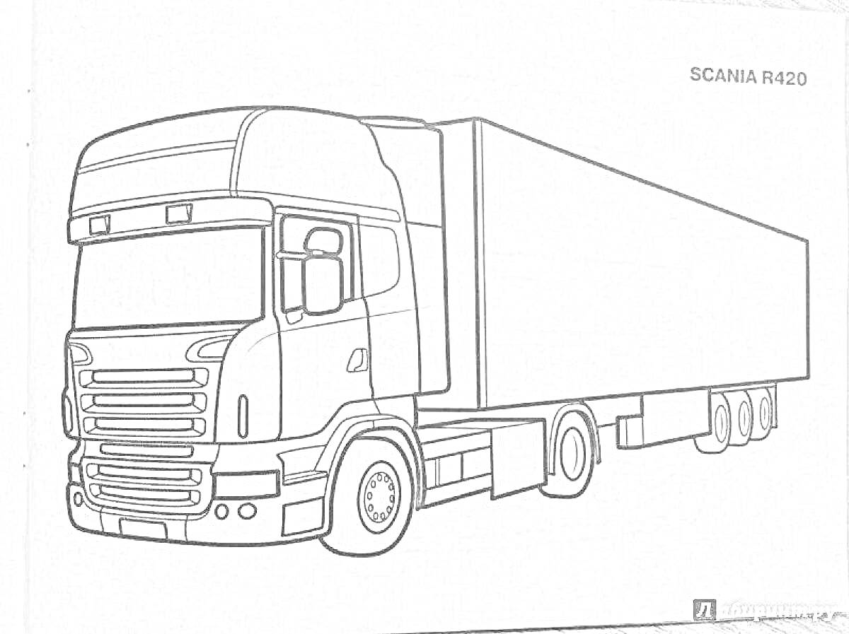 На раскраске изображено: Дальнобойщики, Scania, Тягач, Прицеп, Транспорт