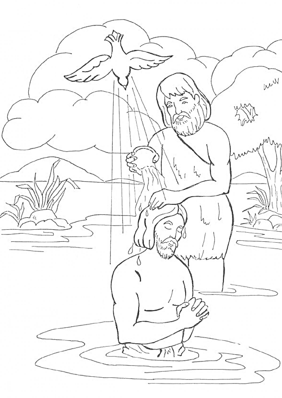 Раскраска Крещение в реке, Иисус и Иоанн Креститель, голубь, вода, деревья и кусты на заднем плане