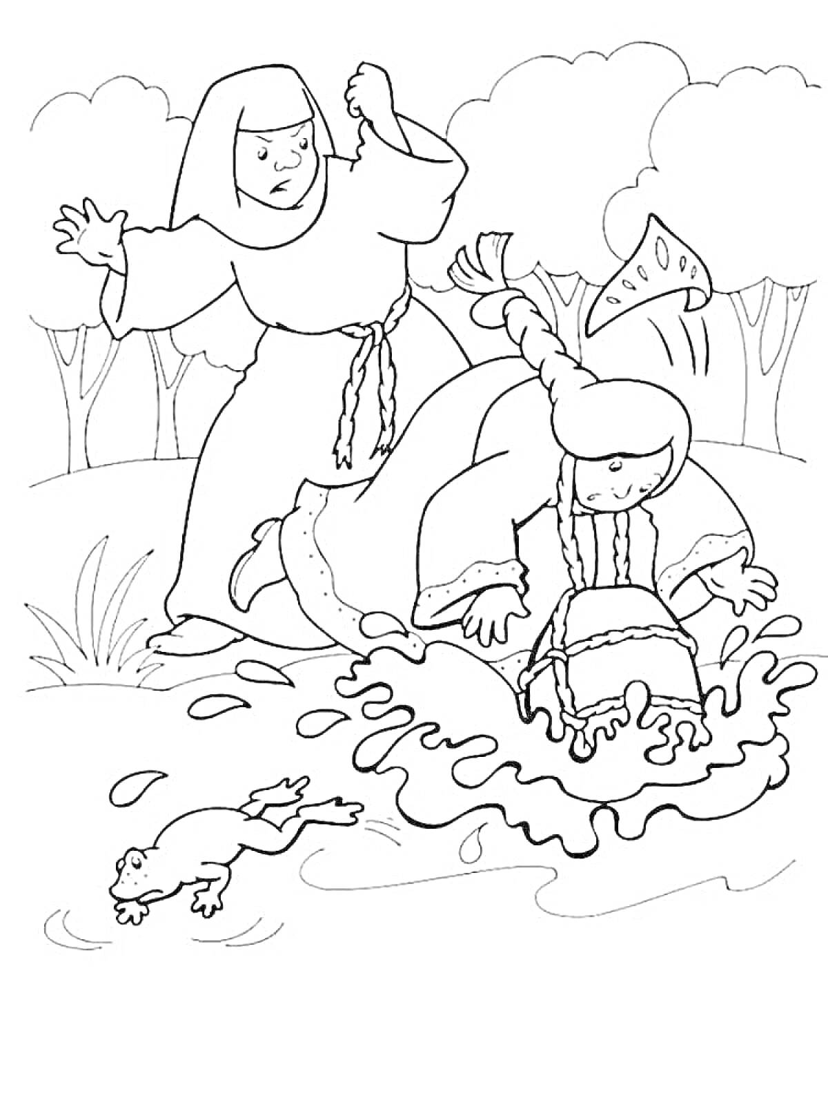 Раскраска Аленушка плачет над лягушкой, рядом злая женщина в лесу