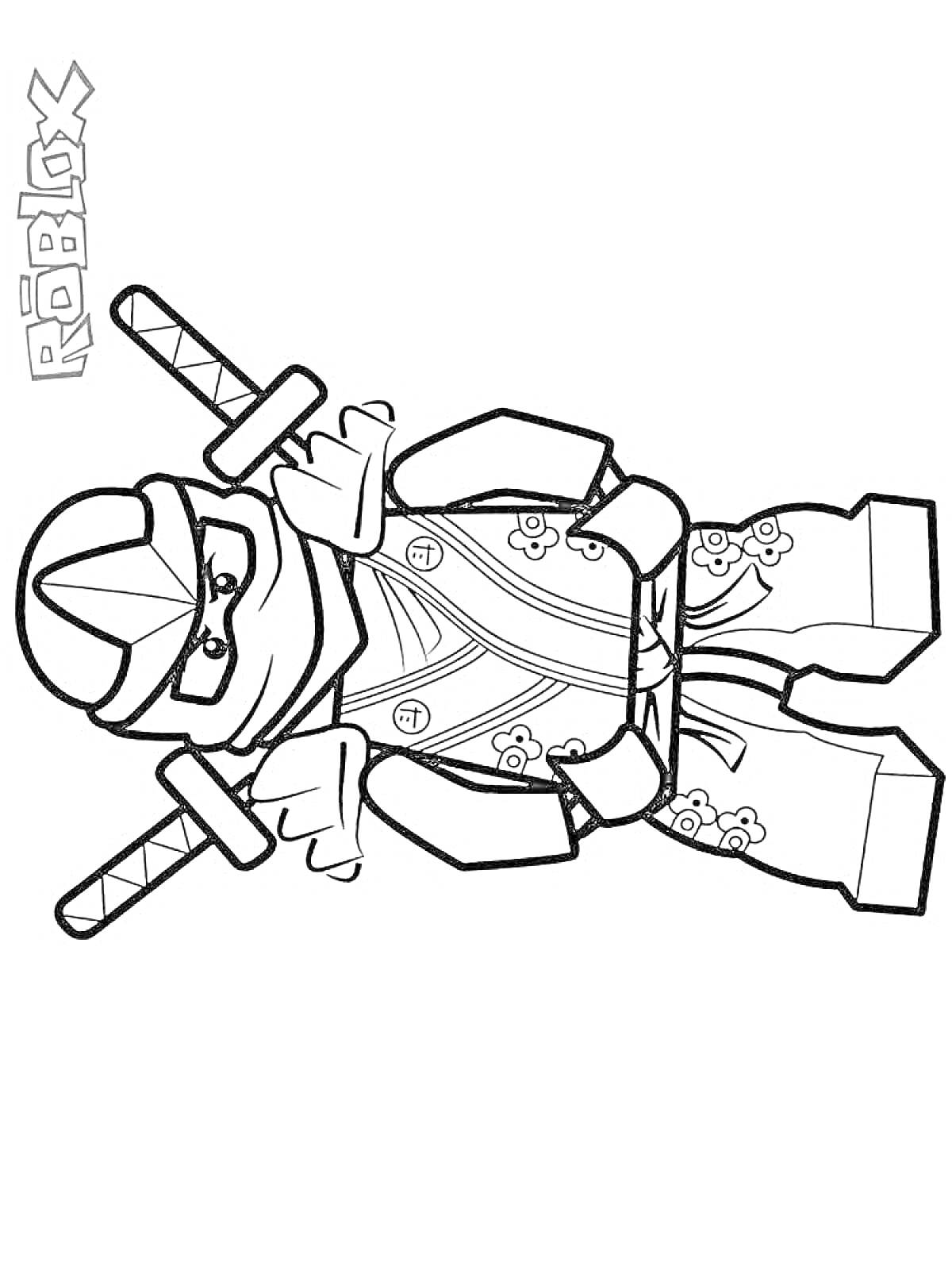 Раскраска Роблокс персонаж-ниндзя с двумя мечами