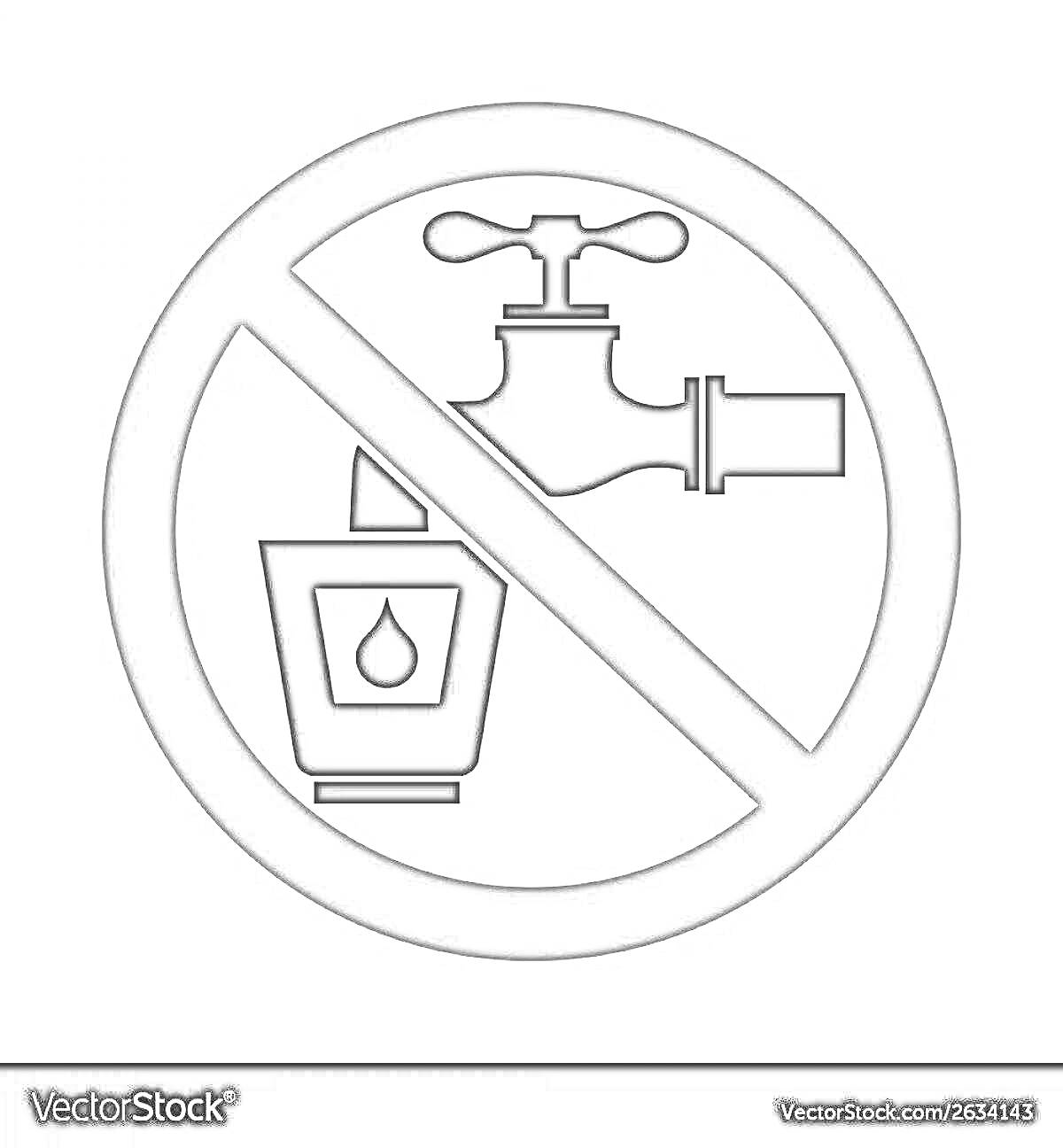 Раскраска Знак с перечеркнутым краном и стаканом воды