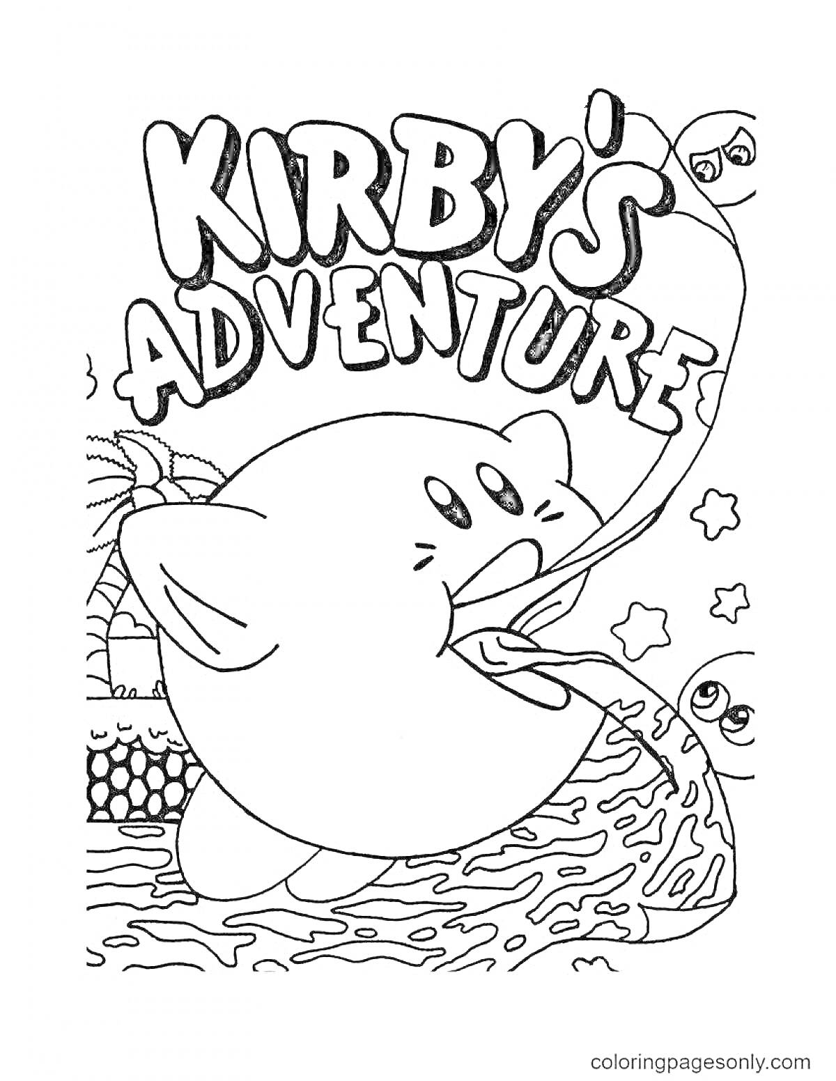 Раскраска Kirby's Adventure - Кирби, вдыхающий врагов на фоне водопада и острова с пальмой