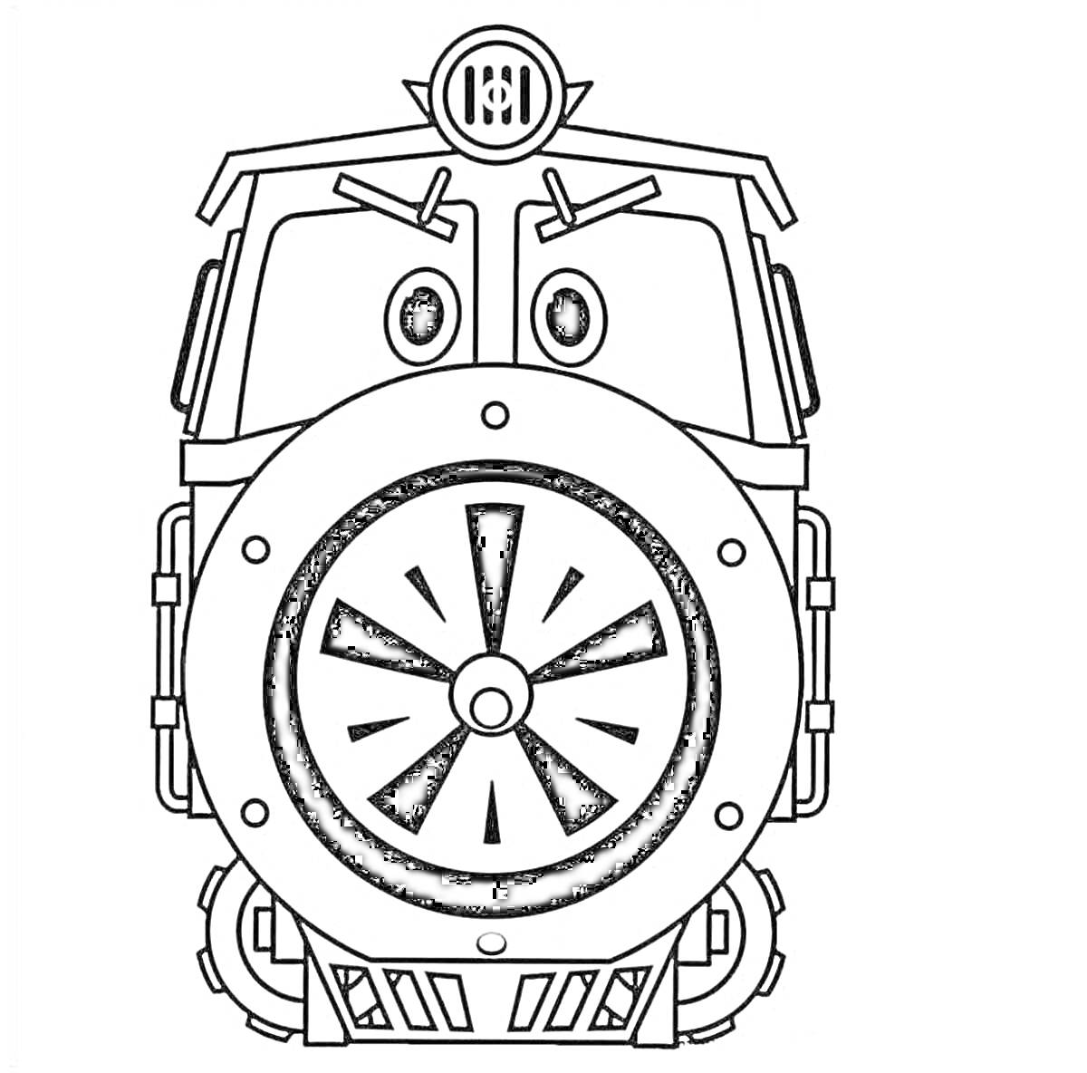 Раскраска Роботический поезд с глазами и пропеллером