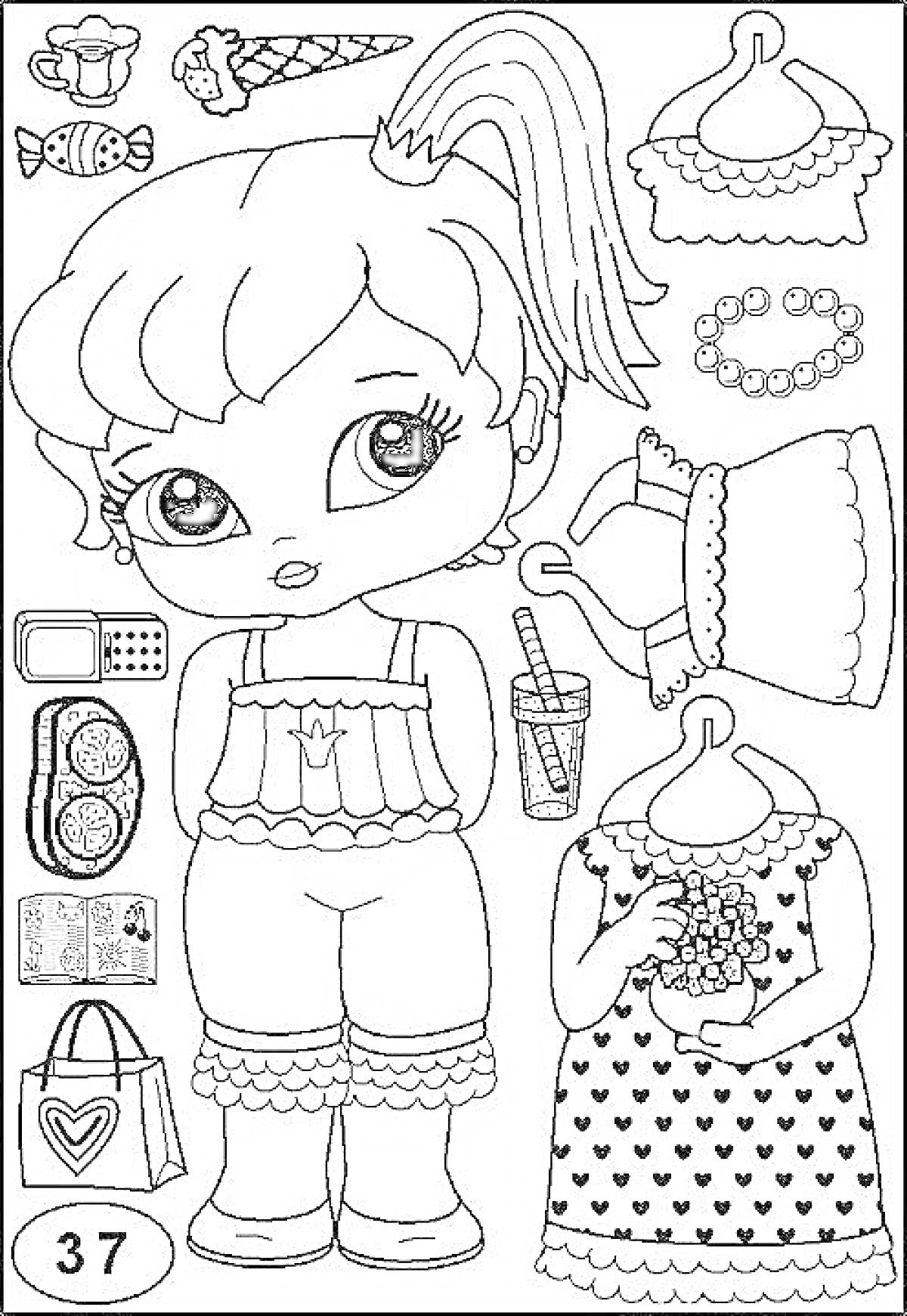 Раскраска кукла ЛОЛ с одеждой и аксессуарами, конфеты, мороженое, платье на вешалке, сумочка с сердечком, мобильный телефон, браслет, кроссовки, напиток