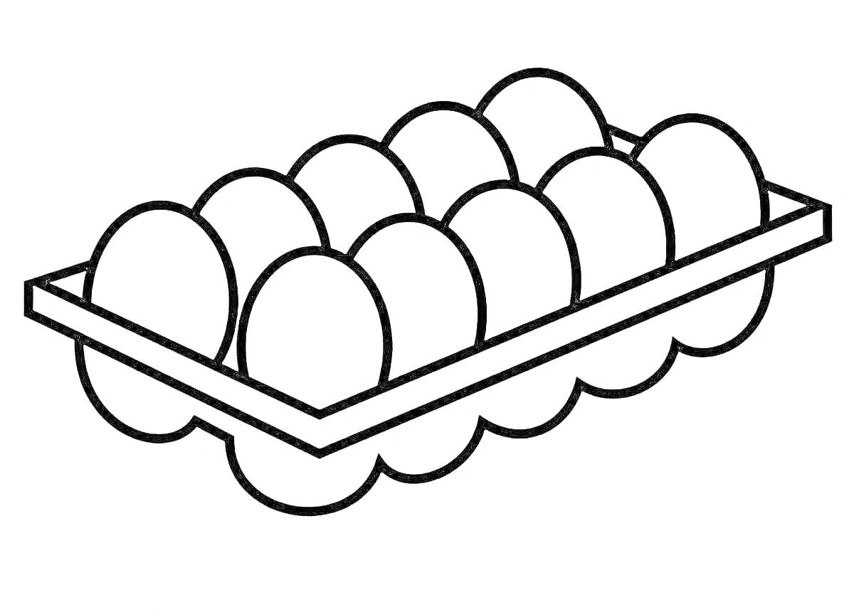 Раскраска Корзина с десятью куриными яйцами