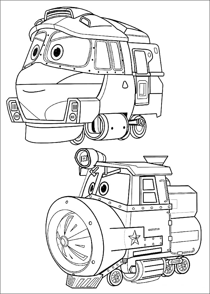 Раскраска Два робота поезда с большими глазами, верхний поезд с гладкой и округлой передней частью, нижний поезд с большой круглой передней частью и звездой на боку