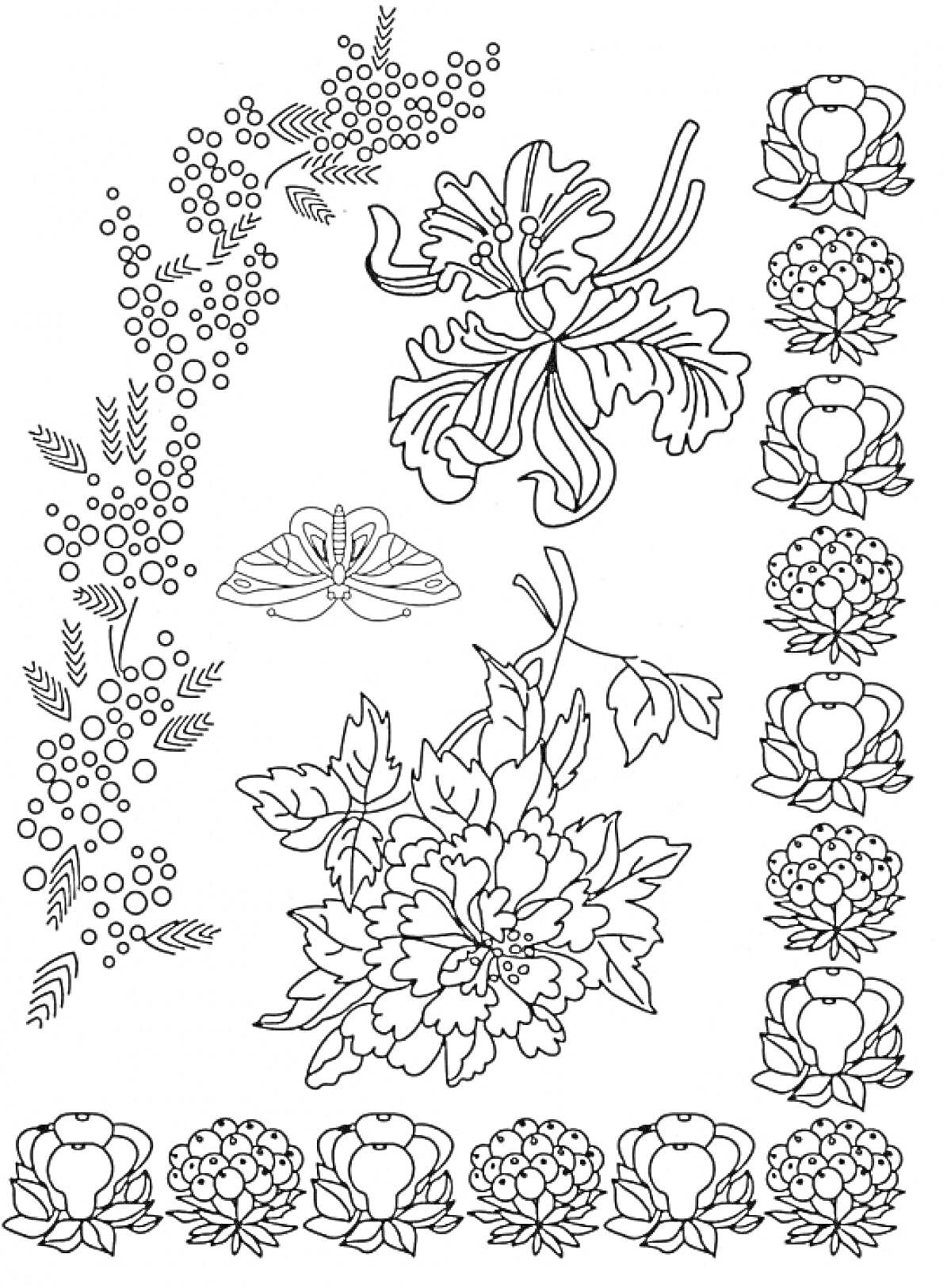 На раскраске изображено: Цветы, Листья, Бабочка, Узоры, Декоративный узор, Бутон