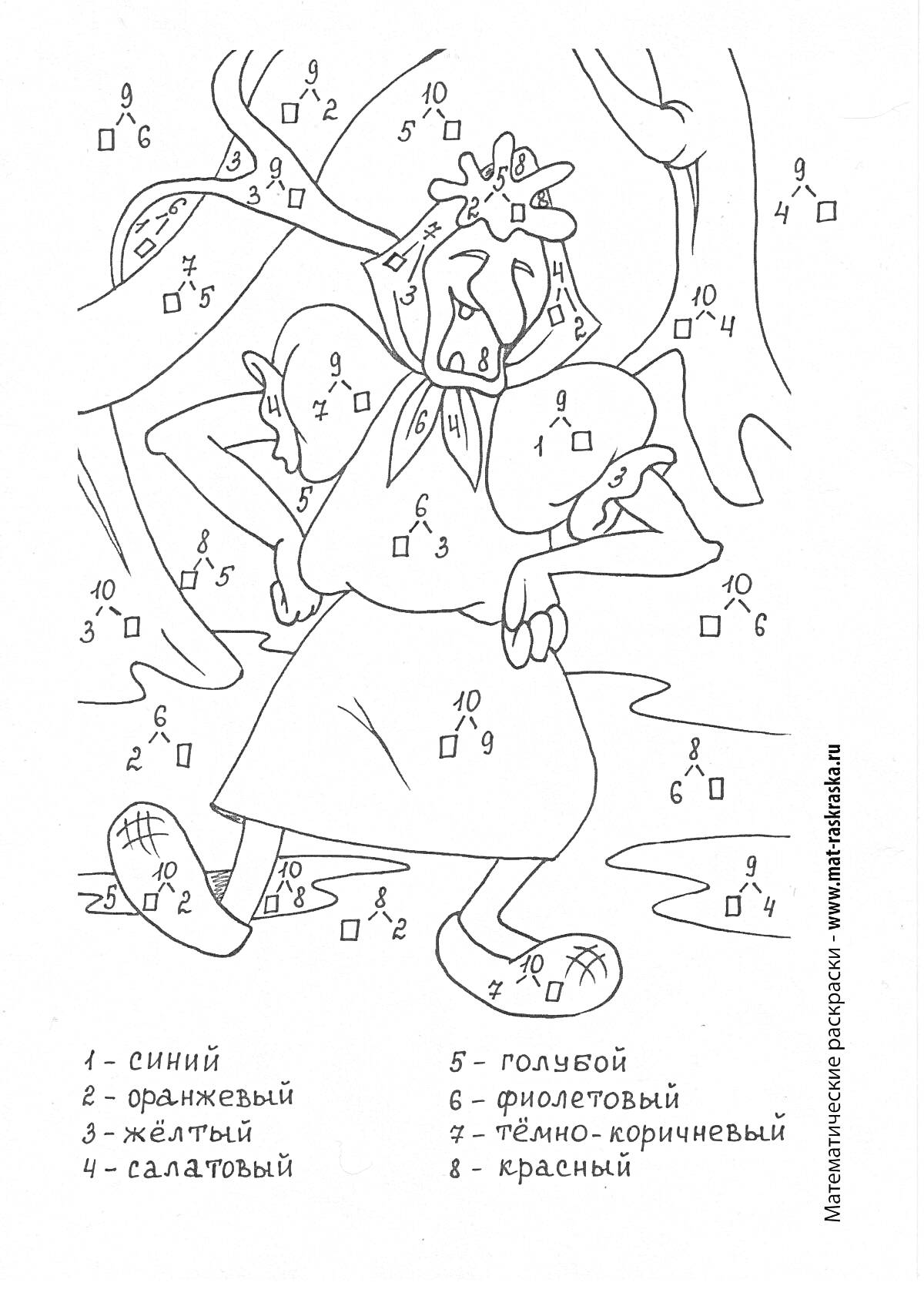 Раскраска Картина по математике с изображением коровы и деревьев, предназначенная для раскрашивания в пределах чисел до 10, 1 класс, сложение и вычитание
