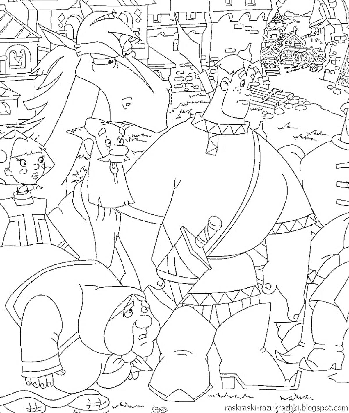 Раскраска Три богатыря с конём и двумя женщинами на фоне замка