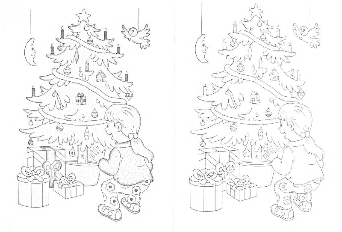 Раскраска Ребёнок украшает новогоднюю ёлку с подарками и игрушками, раскраска с цветным образцом