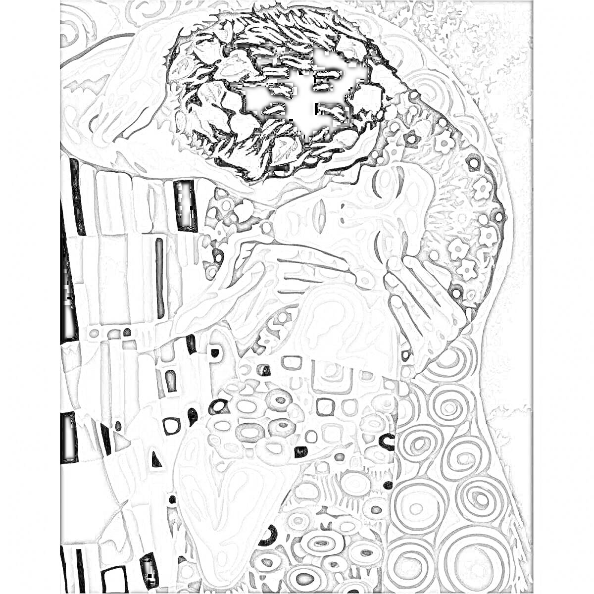 Раскраска Пара в объятиях с абстрактными узорами и цветами