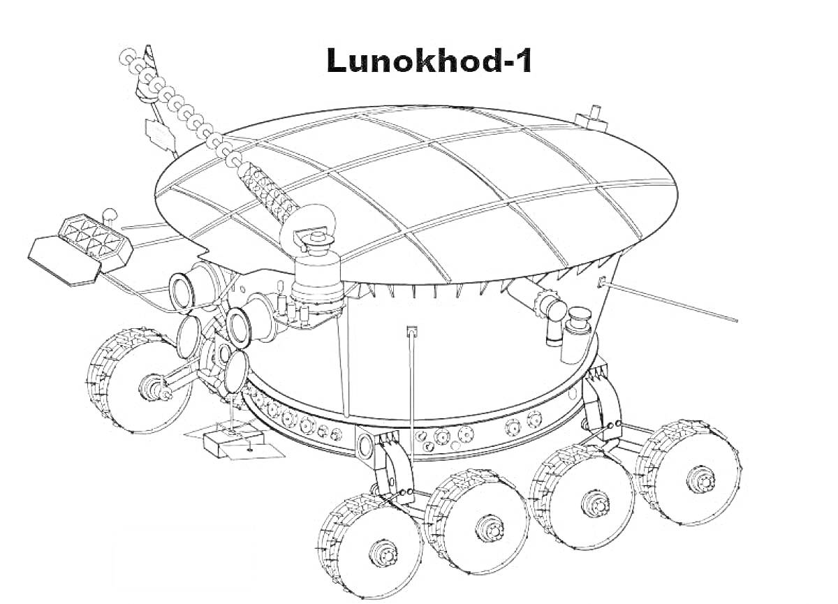 Раскраска Луноход-1 с антеннами, шасси и колесами
