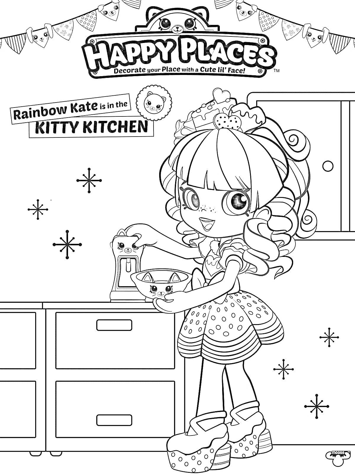 Раскраска Rainbow Kate в кухне Kitty Kitchen украшает помещение, стоя возле кухни