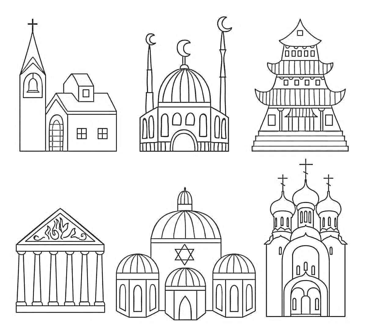 На раскраске изображено: Религия, Архитектура, Храм, Здание, Элементы, Колонны, Купола