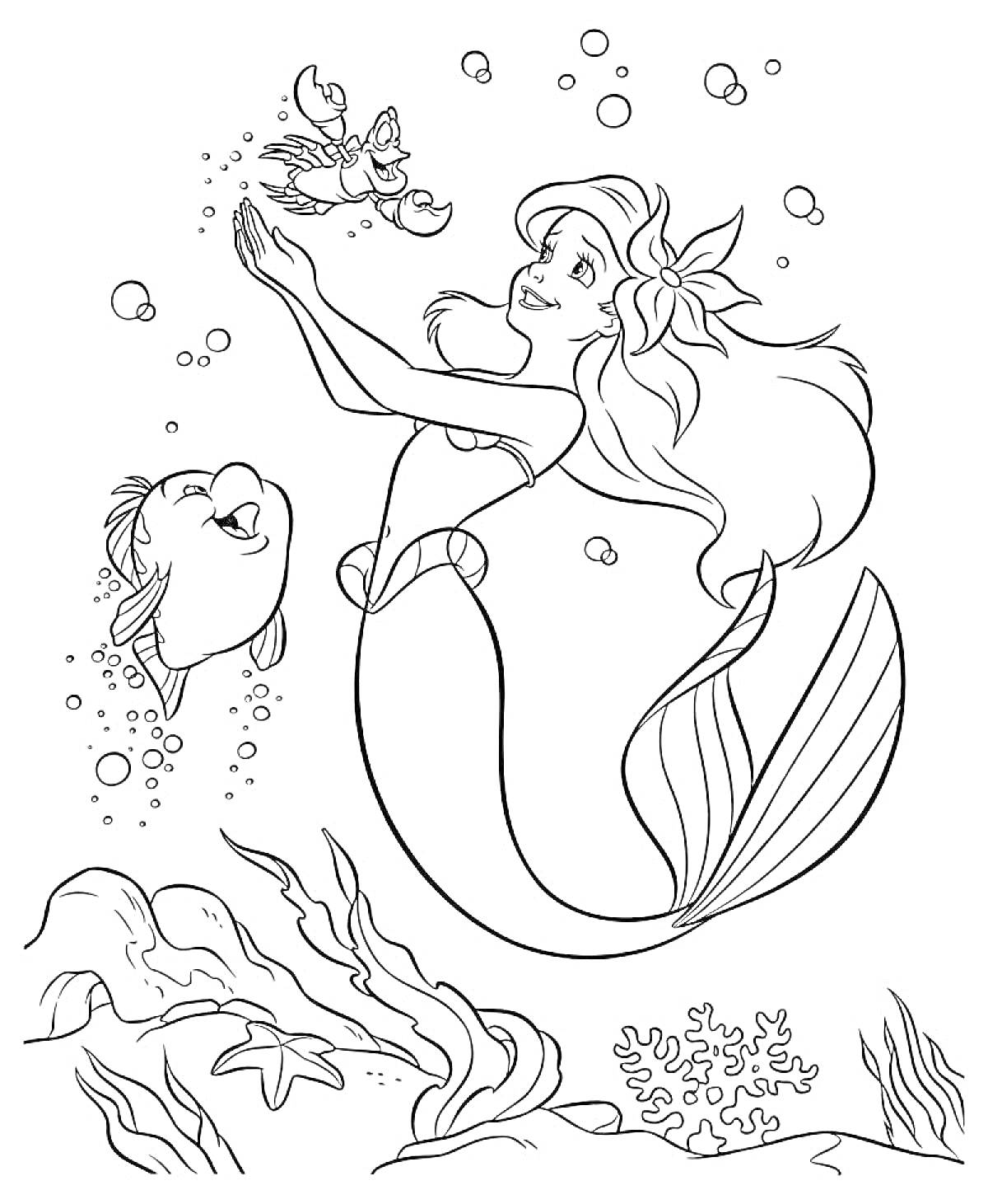 Раскраска Русалочка с цветком в волосах, краб, рыба, водоросли, кораллы, пузыри