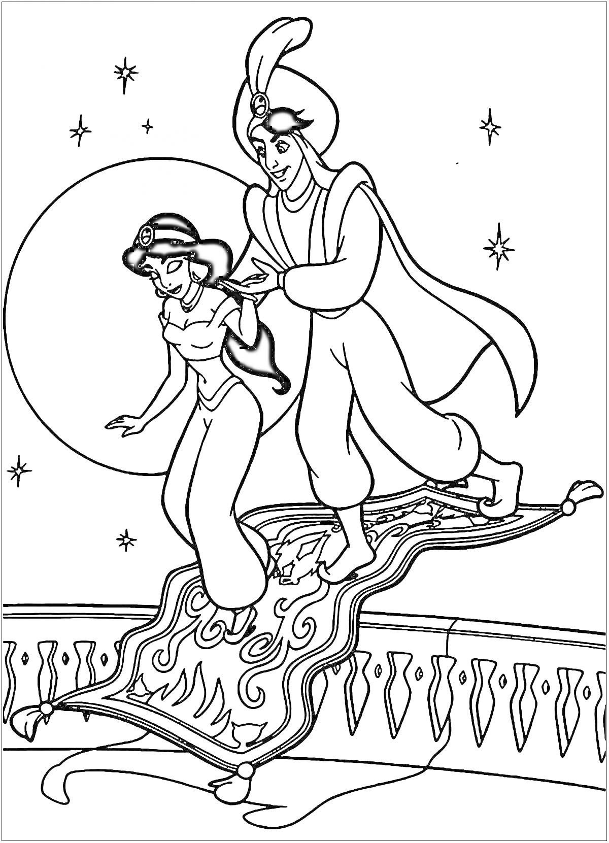 Раскраска Аладдин и Жасмин на летающем ковре с полной луной и звездами на заднем плане