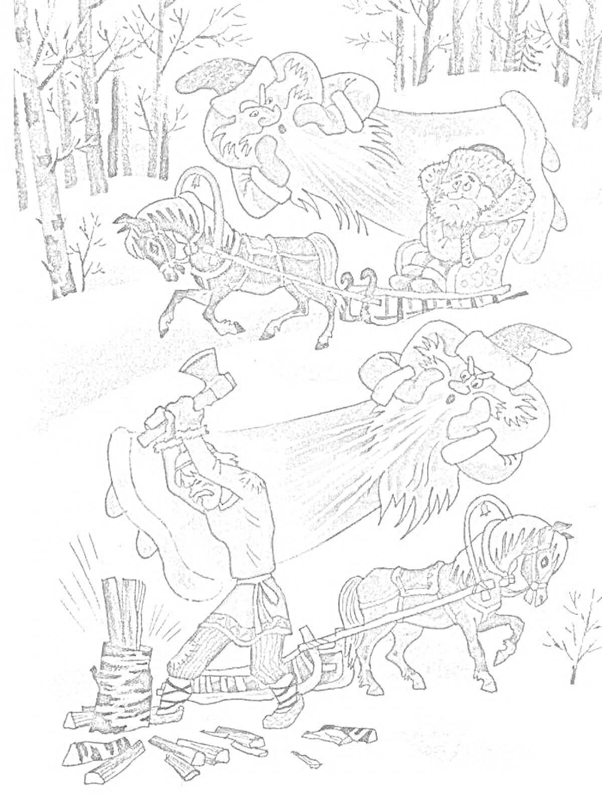 На раскраске изображено: Два мороза, Сани, Зимний лес, Снег, Из сказок, Зима, Деревья, Лошадь