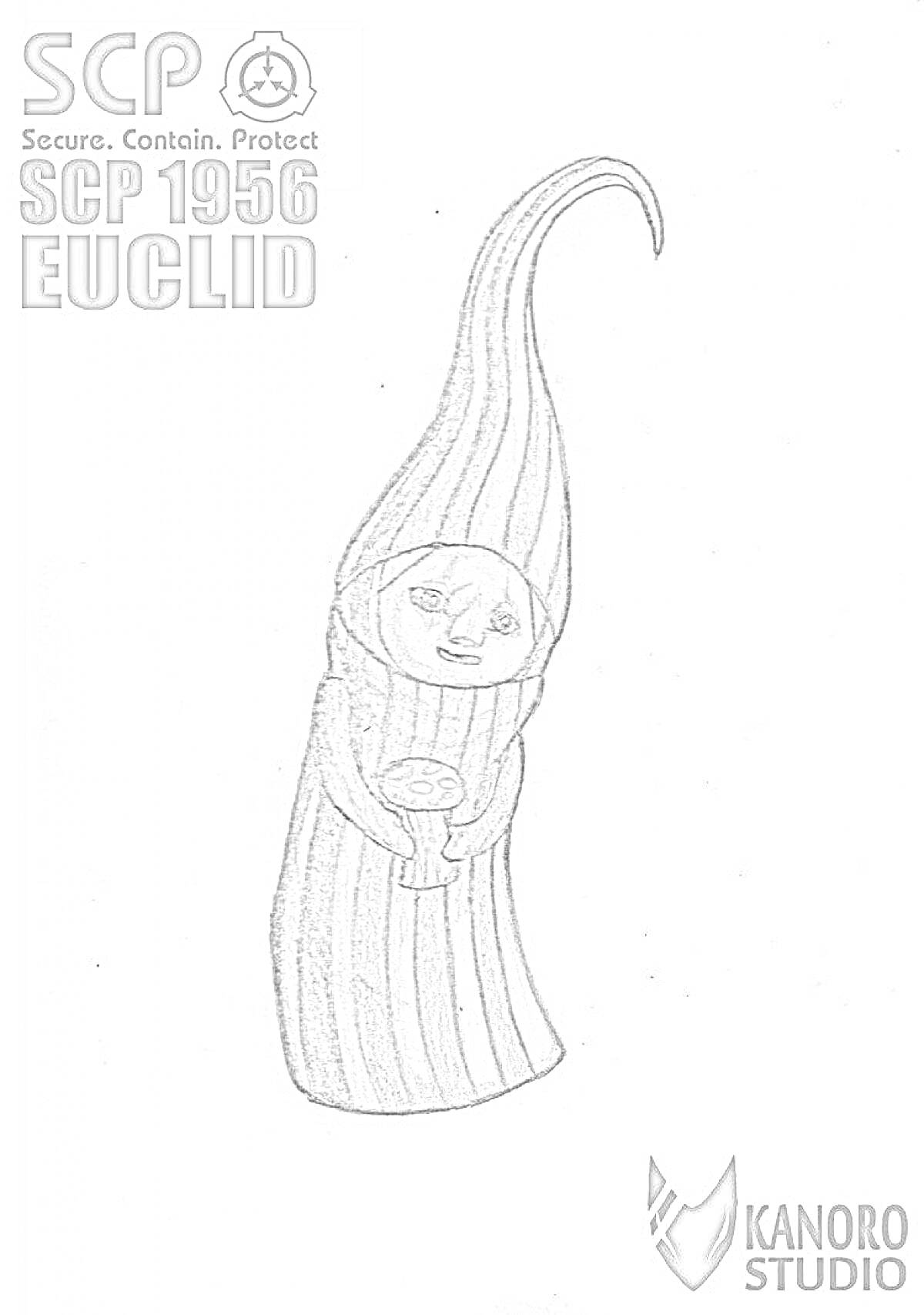 Раскраска SCP 1956. Существо с вытянутой головой в полосатом костюме, держащее гриб в руках.