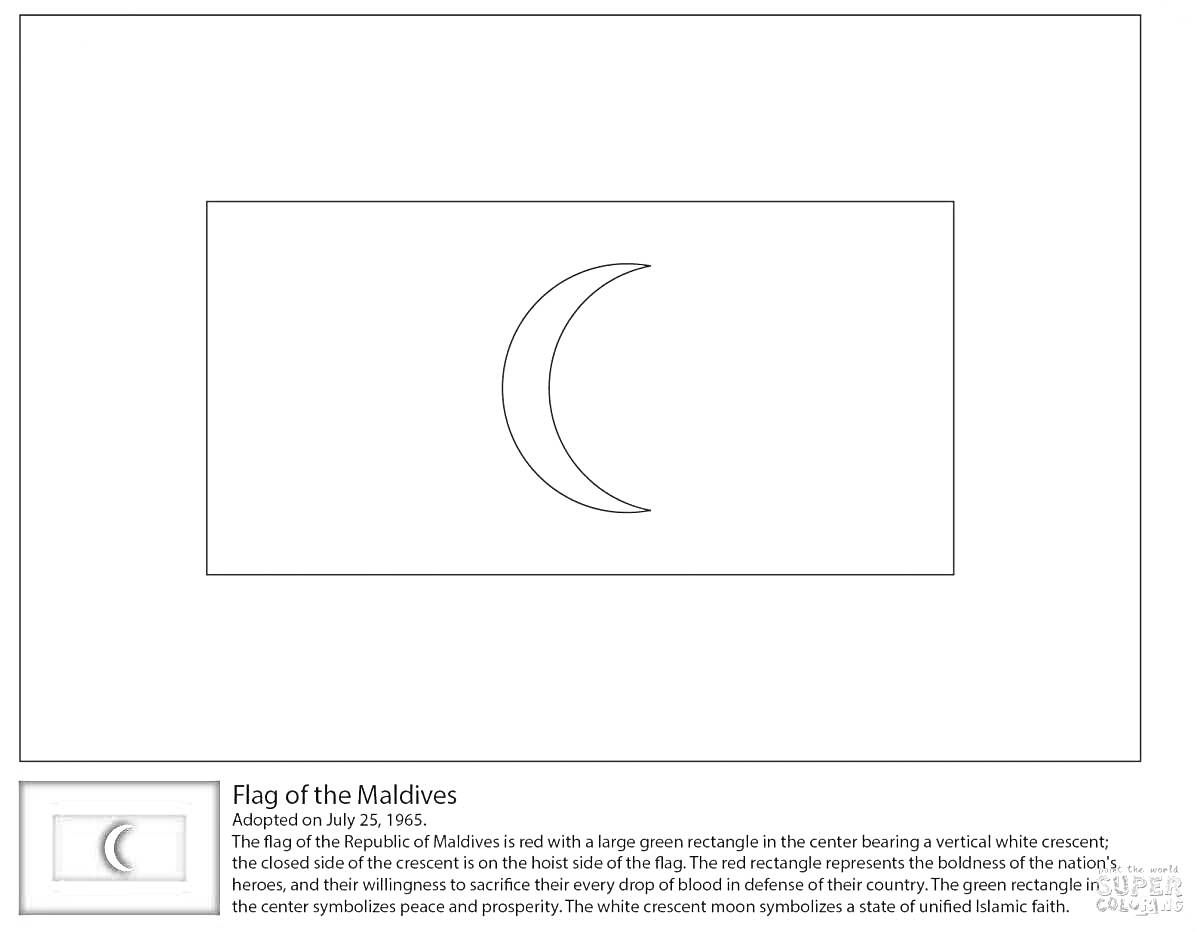 Флаг Мальдивской Республики, контур с большим зеленым прямоугольником в центре, обрамленным красным, с изображением белого полумесяца в центре зеленого прямоугольника