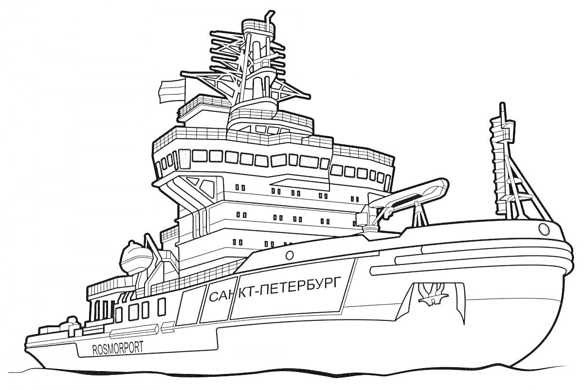 На раскраске изображено: Ледокол, Корабль, Санкт-Петербург, Море, Судно, Транспорт, Арктика