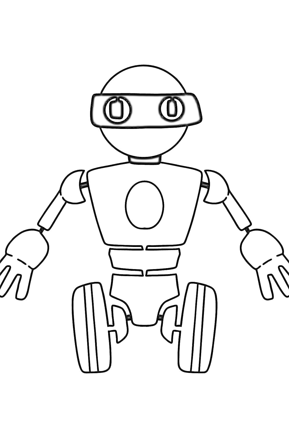 Раскраска Робот с круглыми глазами и колесами вместо ног