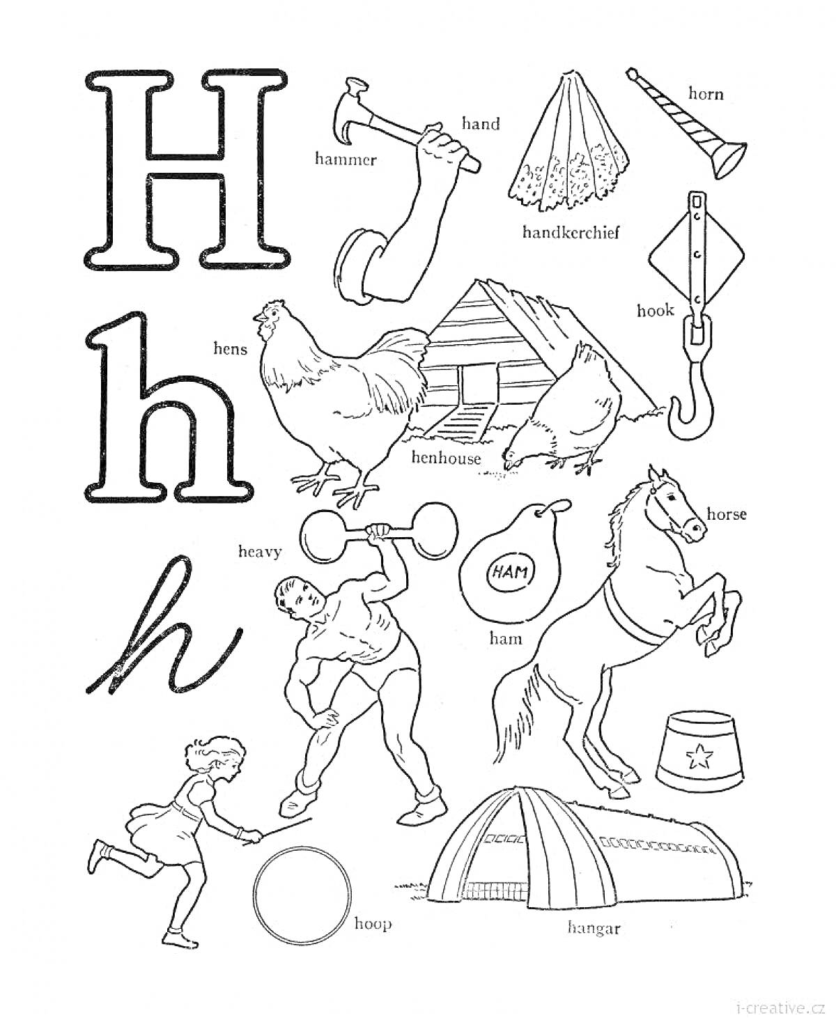 Алфавит. Буква H с иллюстрациями: молоток, рука, платок, рог, курица, курятник, крюк, книга, тяжёлая атлетика, бегун, обруч, цирковой шатёр, бочка, конь на дыбах, ветчина