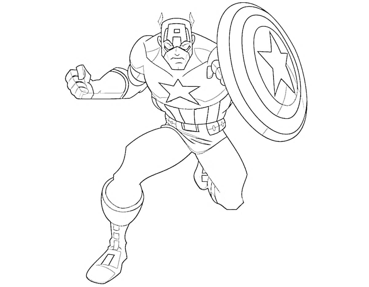 Раскраска Капитан Америка с щитом и звездами на костюме в боевой позе