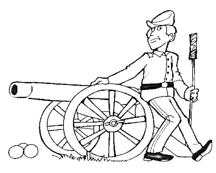 Раскраска Солдат с пушкой и ядрами