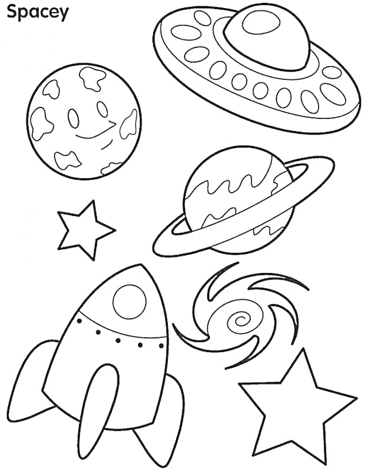 На раскраске изображено: Космос, Ракета, НЛО, Звезды, Галактика, Космический корабль, Для детей, Планеты, Образование