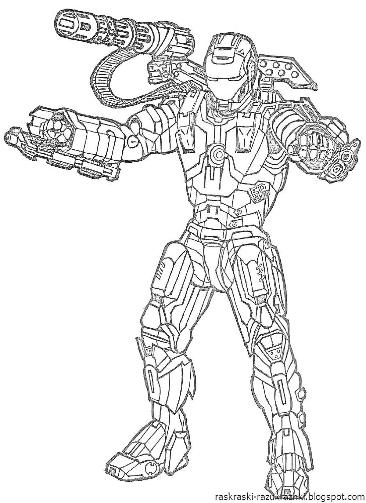 Раскраска Робот-боец с пушкой и броней