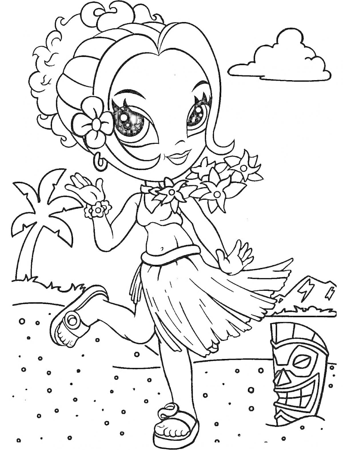 На раскраске изображено: Девочка, Пляж, Вулкан, Тотем, Цветы, Танец