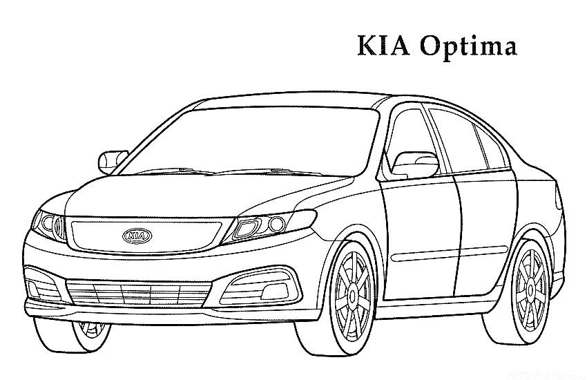 Раскраска KIA Optima с передней и боковой проекцией, отображение передних фар, боковых зеркал и колес