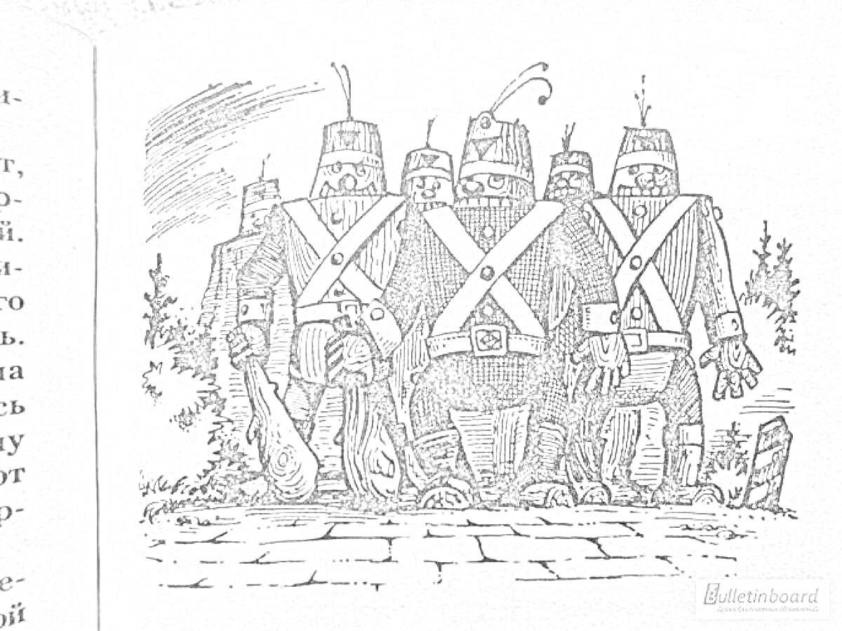 На раскраске изображено: Урфин Джюс, Деревянные солдаты, Униформа, Топоры