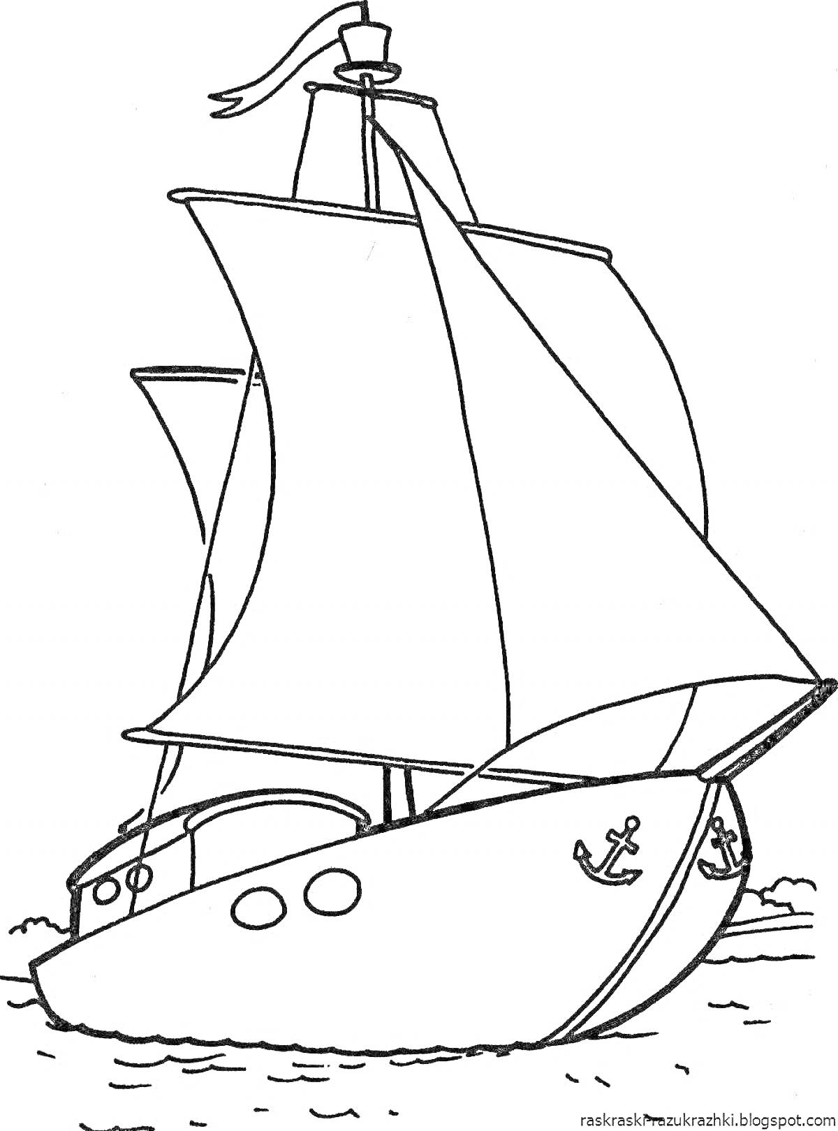 На раскраске изображено: Корабль, Паруса, Волны, Для детей